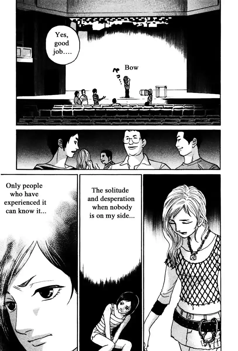 Haruka 17 Chapter 130 18